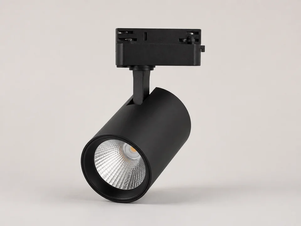 LED Track Lights